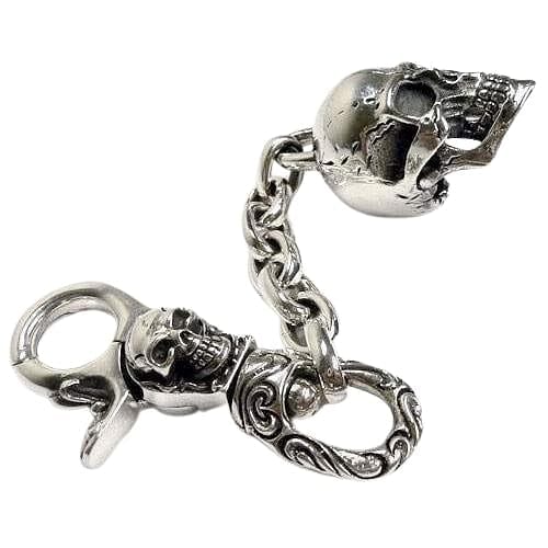 Silver Skull Keychain.